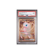Pokemon TCG PSA 9 2023 151 UPC #205 Mew Ex 🇬🇧 #147539143 picture