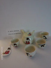 Vintage Japanese Tea Set Geisha Crackle Glaze Teapot w/ 4 Cups Japan picture