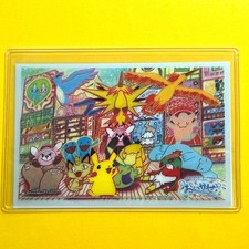 Pokémon Center OSAKA DX Opening Commemoration Clear Illustration Card 2019 JAPAN picture