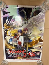 2024 Blood Donation Limited Quantity Poster Vanguard Comiket C105 #7c96f9 picture
