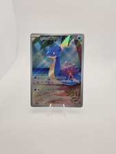 Pokemon Misty's Lapras AR 072/063 SV9A Japanese Art Rare NM picture
