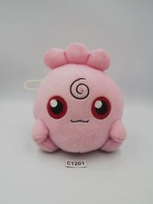 igglybuff C1201 Pokemon Banpresto Bandai Spirits Plush 5