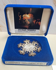 Handmade Russian Filigree Snowflake Christmas Ornament Silver Plated Copper picture