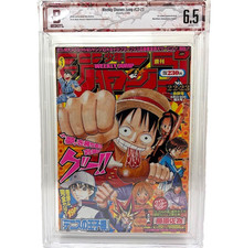 BGS 6.5  Weekly Shonen Jump 2002 #22-23 Shueisha Manga cover art 
