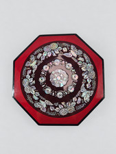 Vintage Korean Gujeolpan Mother of Pearl Inlay Handmade 9 Compartment Box picture