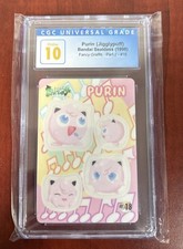 CGC 10 Blue Label Purin Jigglypuff Bandai Sealdass 1998 Fancy Graffiti Part2 #18 picture