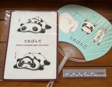 SanX Tarepanda Desk Mat Ruler Uchiwa Set 1998 Heisei Retro Collectible picture