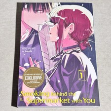 Smoking Behind the Supermarket with You Barnes & And Noble Exclusive Vol 1 Manga picture