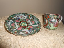 Vintage Heygill Famille Rose Medallion Demitasse Cup & Saucer Set ~ Hong Kong picture