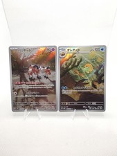 Pokemon Mr Mime AR 179/165 SV2a 151 & Omanyte AR 180/165 SV2a 151 Japanese NM picture