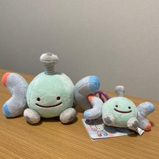 RARE Pokemon Center Transform  Ditto Magnemite Plush & Mascot Set From Japan picture