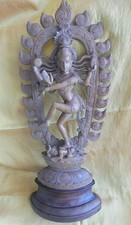 Vintage Large Shiva Nataraja Statue 19