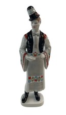 Hollohaza Hungary Porcelain 12