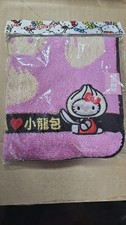 Vintage Hello Kitty Gotochi Yokohama Limited Mini Towel Xiao Long Bao... picture