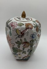 Vintage Chinese Famille RoseMelon Ginger Jar 12
