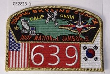 Boy Scout Pacific Skyline Council 1997 National Jamboree Troop 639 CSP picture