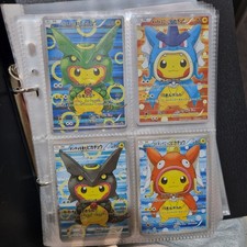 Rayquaza Shiny Rayquaza Gyarados Magikarp Pikachu Custom Pokemon Holo 4 Cards picture