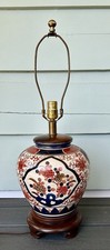 Frederick Cooper Imari/Asian Style Lamp - Late 20th Century, Excellent Condition picture