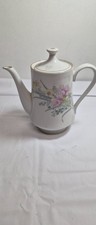 Vintage Jamestown 8.5 inch tea pot picture