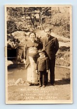 Old Vintage Photo JAPANESE PASTOR YUTAKA AKICHIKA TOKYO JAPAN WOMAN BOY picture