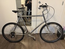 1984 1st Generation Univega Alpina Pro  Mountain Bike picture