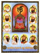 Notecards from India - Ten Gurus of the Sikh Faith (gold-tone embossing) picture