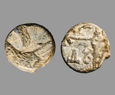 Certified Authentic Byzantine Lead (Pb) Seal with Imperial Eagle and Cruciform picture