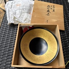 wajima lacquerware Bowl Hand Painted Trees In Original Box With Tags New picture