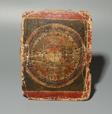 Real Rare Tibet 17th Century Old Antique Buddhist Paper Tsaklis Thangka Mandala picture
