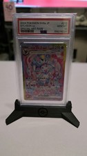 2024 Pokémon TCG Japanese Terastal Fest ex Sylveon ex 212/187 SAR Holo PSA 10 picture