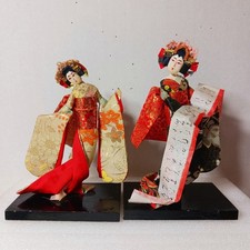 2 Vintage Japanese 6