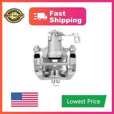 SCITOO Rear Passenger Brake Caliper with Bracket, 19B6788A picture
