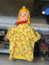 Vintage 1959 Princess Aurora Walt Disney Hand Puppet Sleeping Beauty  picture