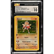 CGC 10 GEM MINT Hitmonchan (Tygnon) 1st Edition 7/102 French Base Holo (PSA/BGS) picture