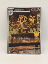 Kommo-o 143/128 Holo Illustration Rare ME: 30th Celebration Pokemon NM picture