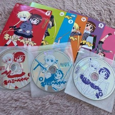 Kill Me Baby DVD complete 6-volume set picture
