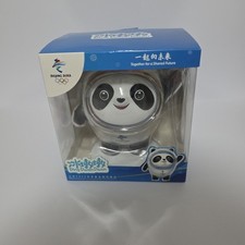 Olympic Winter Games 2022 Bing Dwen Dwen Mascot picture