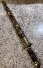 Antique Qing Dynasty Jian Short/Sword/ Sheath picture
