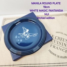 Le Creuset Disney Fantasia Round Plate 19cm Blue [Age 13+] picture