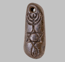 Ancient Judea Judaea Menorah Star David Fish Engraved Stone Medallion Amulet COA picture