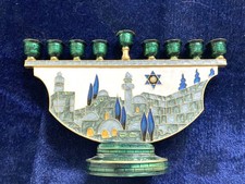 Menorah from Israel picture