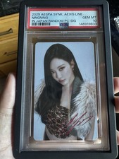 NINGNING PSA 10 2025 AESPA SYNK: AEXIS LINE IN JAPAN RARE SIGNATURE PHOTOCARD picture
