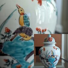 Vintage Ceramic Ginger Jar Hand Painted Bird Floral Art Chinoisserie Chinese Art picture