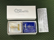 Chrono Trigger & Chrono Cross Orchestra Music Box set Limited Edition picture