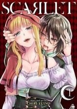 Scarlet Vol. 1, Chiri Yuino picture