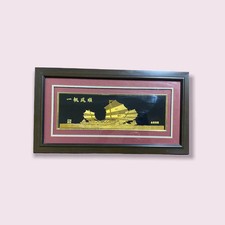 Framed Original Oriental artwork, Ships In Typhon, 9.5” x 17.5” picture