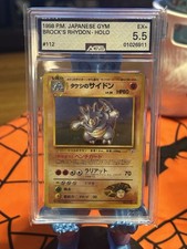 Nintendo 1998 Pokémon Japanese Gym Brock's Rhydon Holo Graded #112 picture