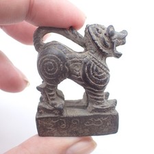 unique wooden amulet Buddha amulet charm Buddhist Thai Asia trade old collection picture