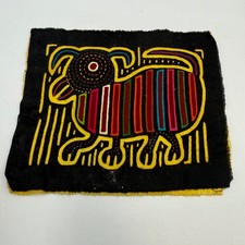 Handmade Panama Mola Textile Panel Animal Dog Folk Art Reverse Applique 9x7.5 picture