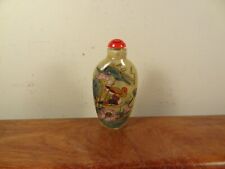 Reverse Painted Glass Snuff Bottle picture